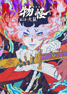 陪读与子第一次做爰
